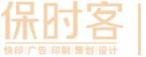 PP电子官网营销体验店